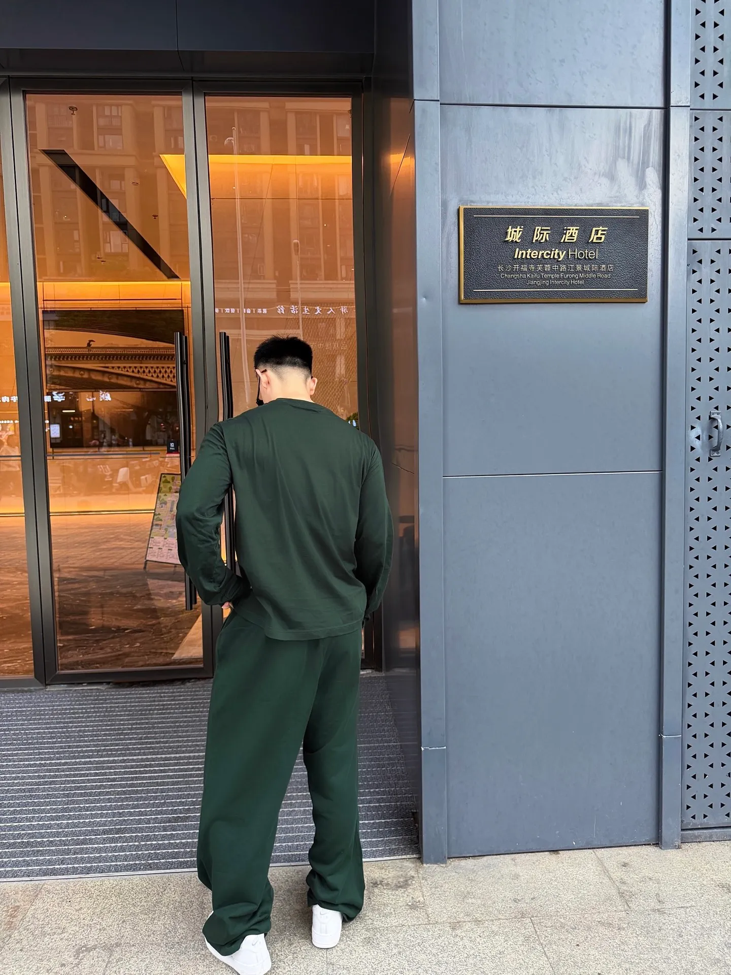 【 】